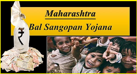 बालसंगोपन गृहांच्या स्थितींची माहिती द्या 