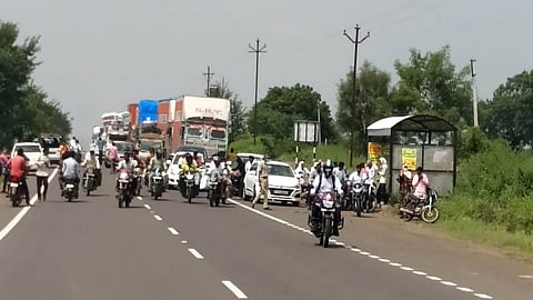 Aurangabad News
