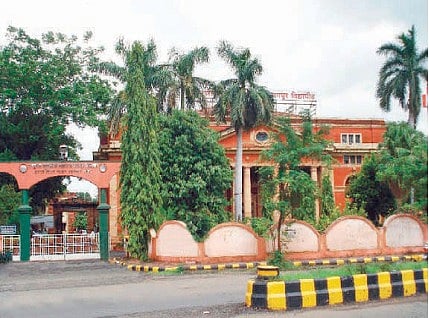 राष्ट्रसंत तुकडोजी महाराज नागपूर विद्यापीठ