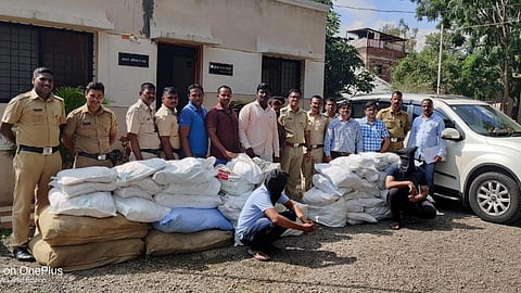 Wathar Police