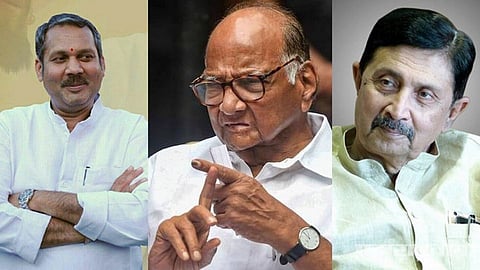 Udayanraje Bhosale