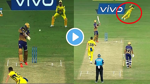 IPL FINAL Video: MS धोनीने कॅच घेण्यासाठी  मारली उडी अन्...
