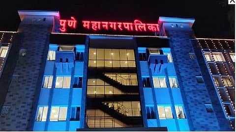 पुणे महापालिका