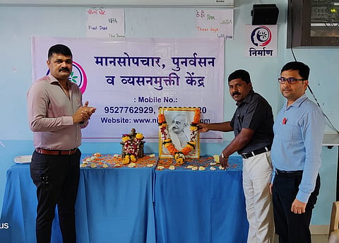 pune