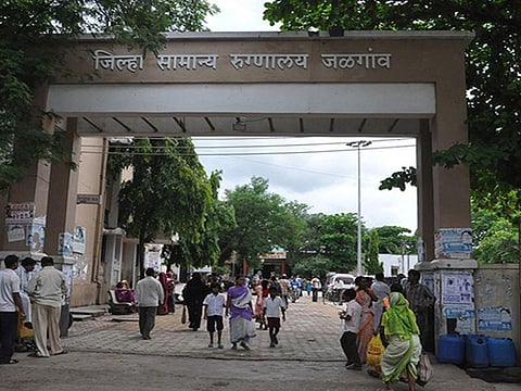Jalgaon District Hospital