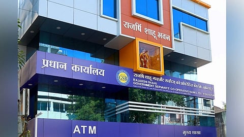 RSGS Bank Election