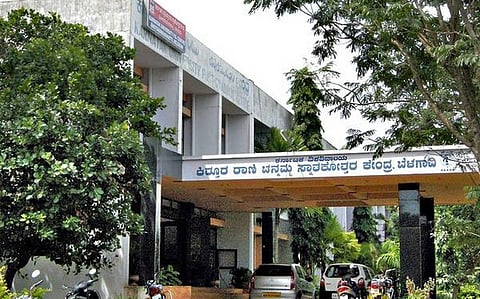 RCU Exam Results - परीक्षा संपल्या आता निकालाची प्रतिक्षा