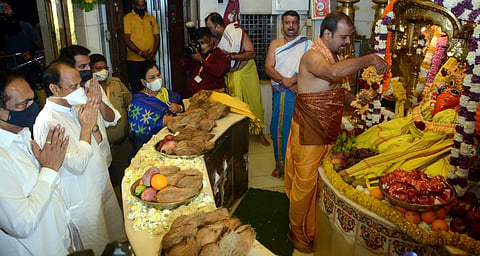 Mumbai
