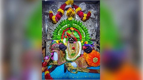 Kolhapur