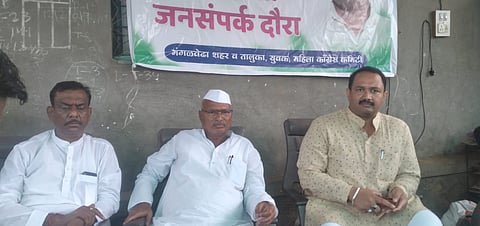 solapur