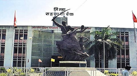Jalgaon District Bank 