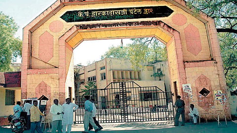 
Aurangabad Municipal Corporation