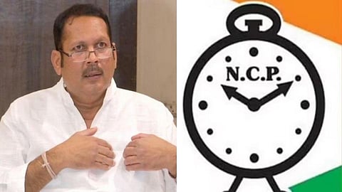 Udayanraje Bhosale