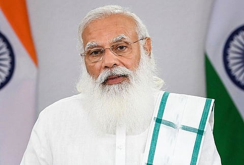 नरेंद्र मोदी