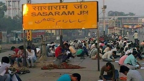 Sasaram Railway Station