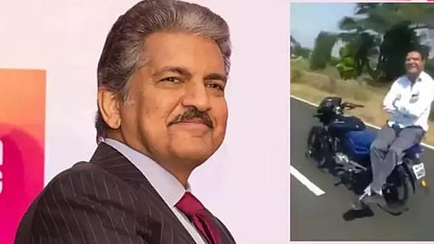 Anand Mahindra