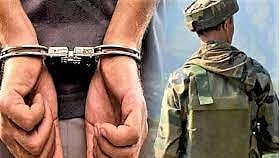 bogus Army recruitment suspect arrested 