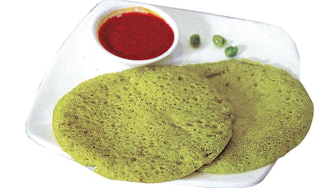 Matar Amboli