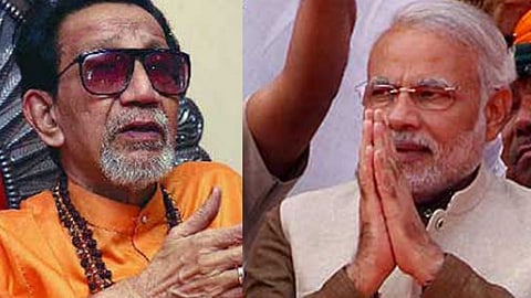 बाळासाहेब ठाकरें, नरेंद्र  मोदी