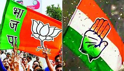 Deglaur Election: भाजपने पुन्हा फेकला उसनवारीचा पत्ता!