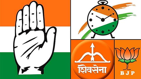 Karad Municipal Election
