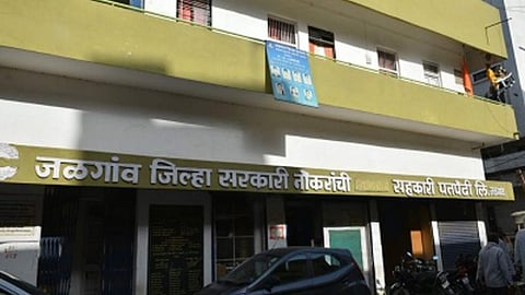  Jalgaon Government Employees Society