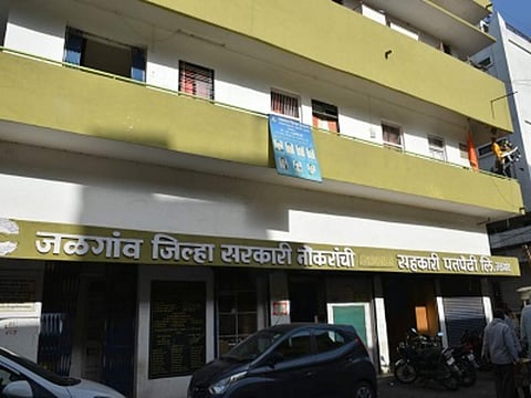  Jalgaon Government Employees Society