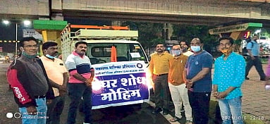 शहरातील ३२ बेघरांना मिळाला निवारा

