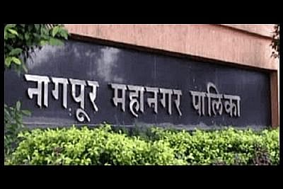 nagpur