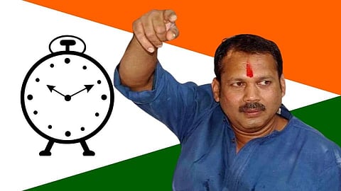 Udayanraje Bhosale