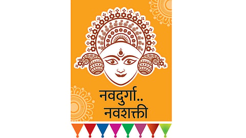 Navdurga Navshakti