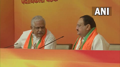 bjp meeting