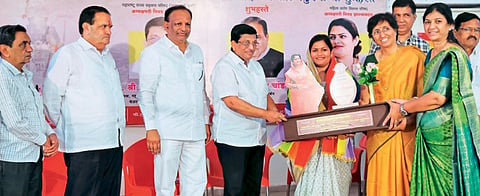 nanded