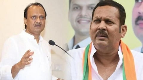 Udayanraje Bhosale