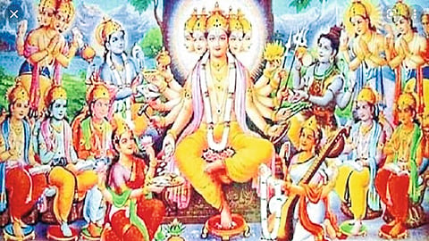 God