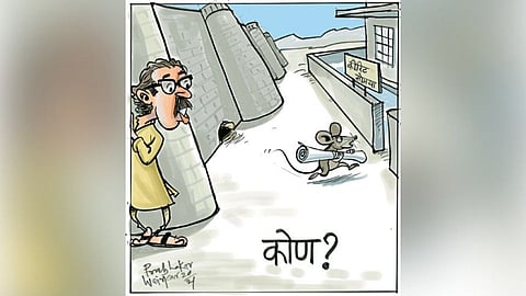 ढिंग टांग : कोण तो आपल्यातला फितुर?