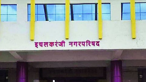 Ichalkaranji Appointed after 16 years 25 candidates under principle of compassion Rahul Rekhawar
