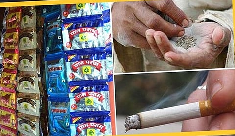 जागतीक तंबाखू सेवन विरोधी दिन