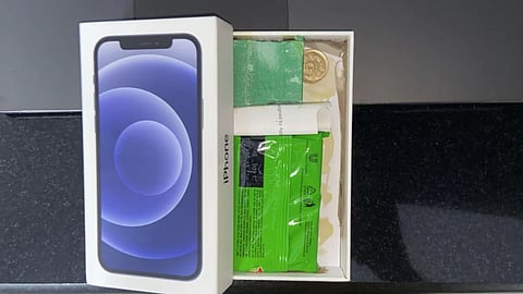 अ‍ॅमेझॉनवरुन मागवला 70 हजाराचा iPhone; मिळाला साबण आणि पाच रुपयांचा कॉईन