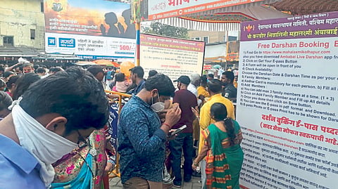 अंबाबाई मंदिर परिसरात दर्शन पासच्या पर्यांयी यंत्रणेवर बसणार चाप