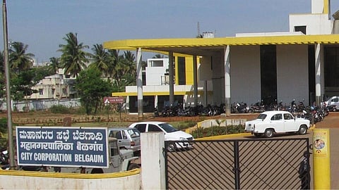 बेळगाव