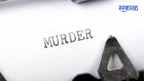 punepunw  Crime News