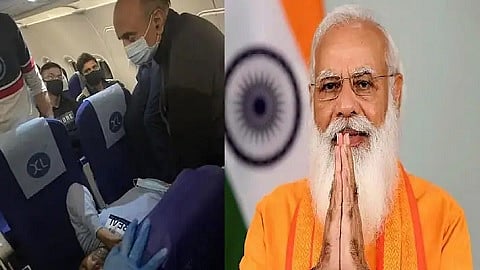 Bhagwat Karad And PM Narendra Modi