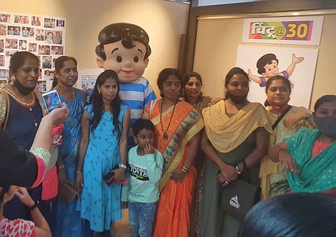 pune