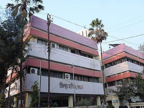 जळगाव जिल्‍हा परिषद