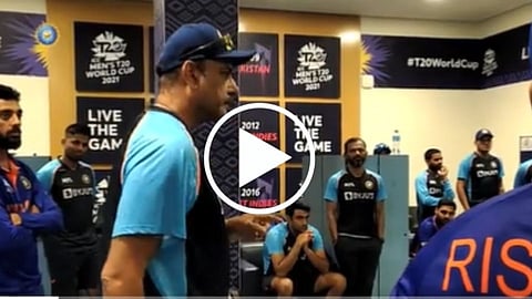 Team India 