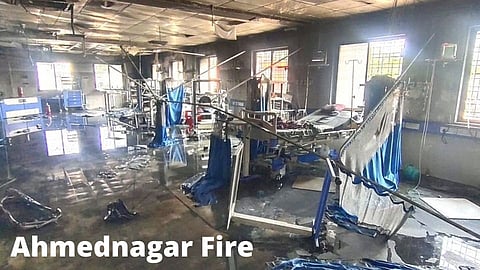 Ahemadnagar Fire
