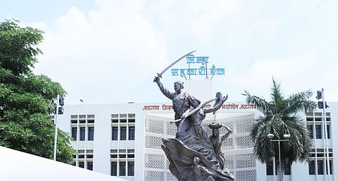 Jalgaon District Bank News