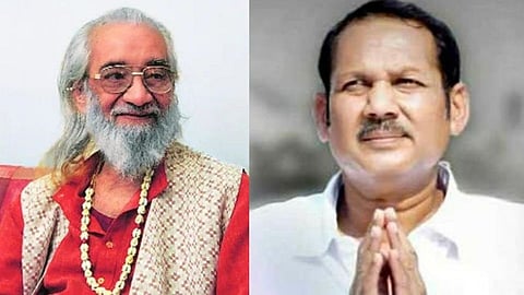 Udayanraje Bhosale