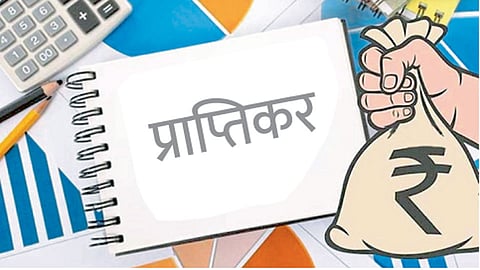 स्मार्ट माहिती : म्युच्युअल फंड व शेअरविक्रीवर करआकारणी